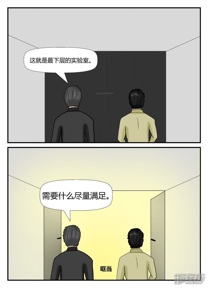 第169页