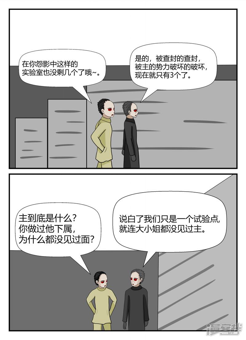 第171页