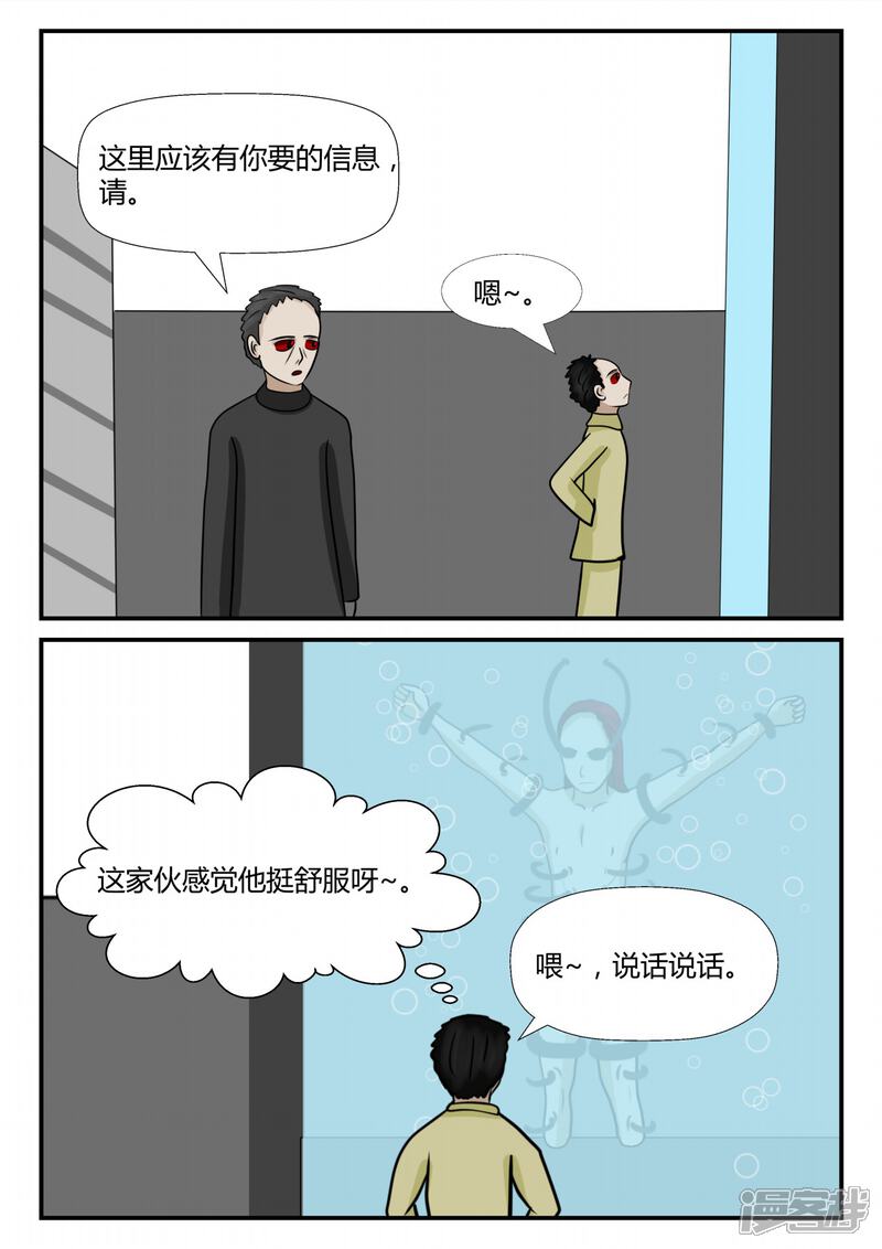 第176页