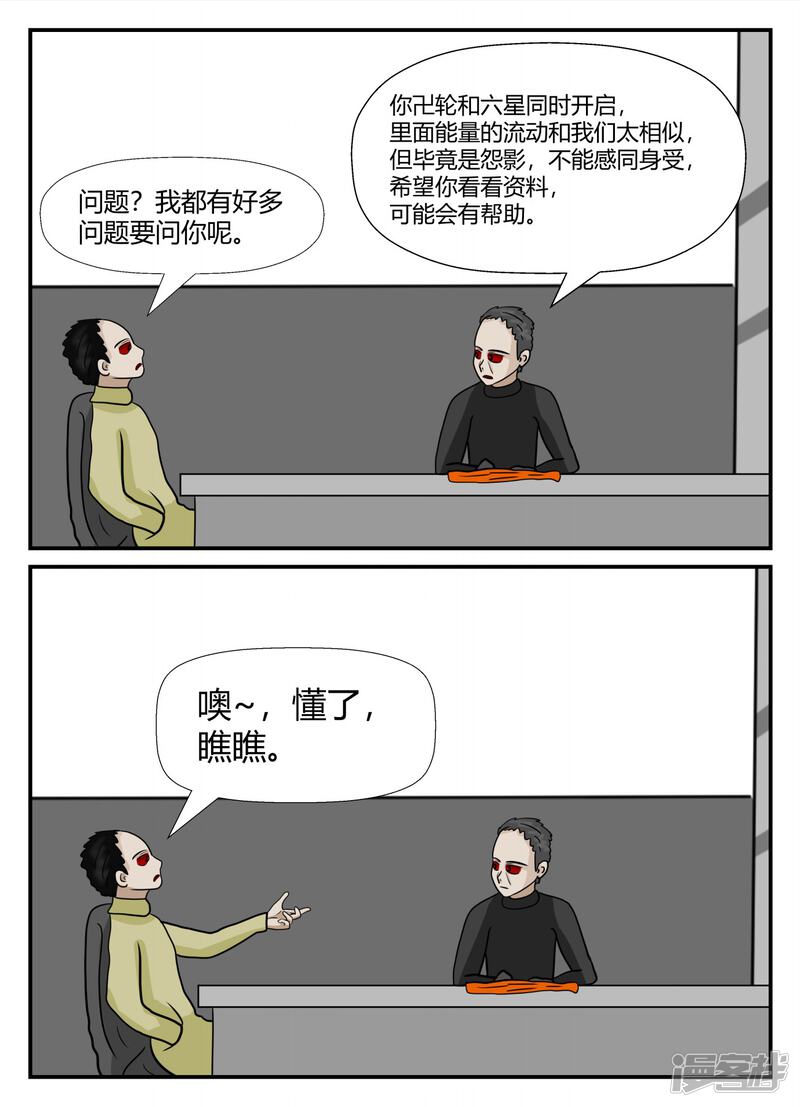 第178页