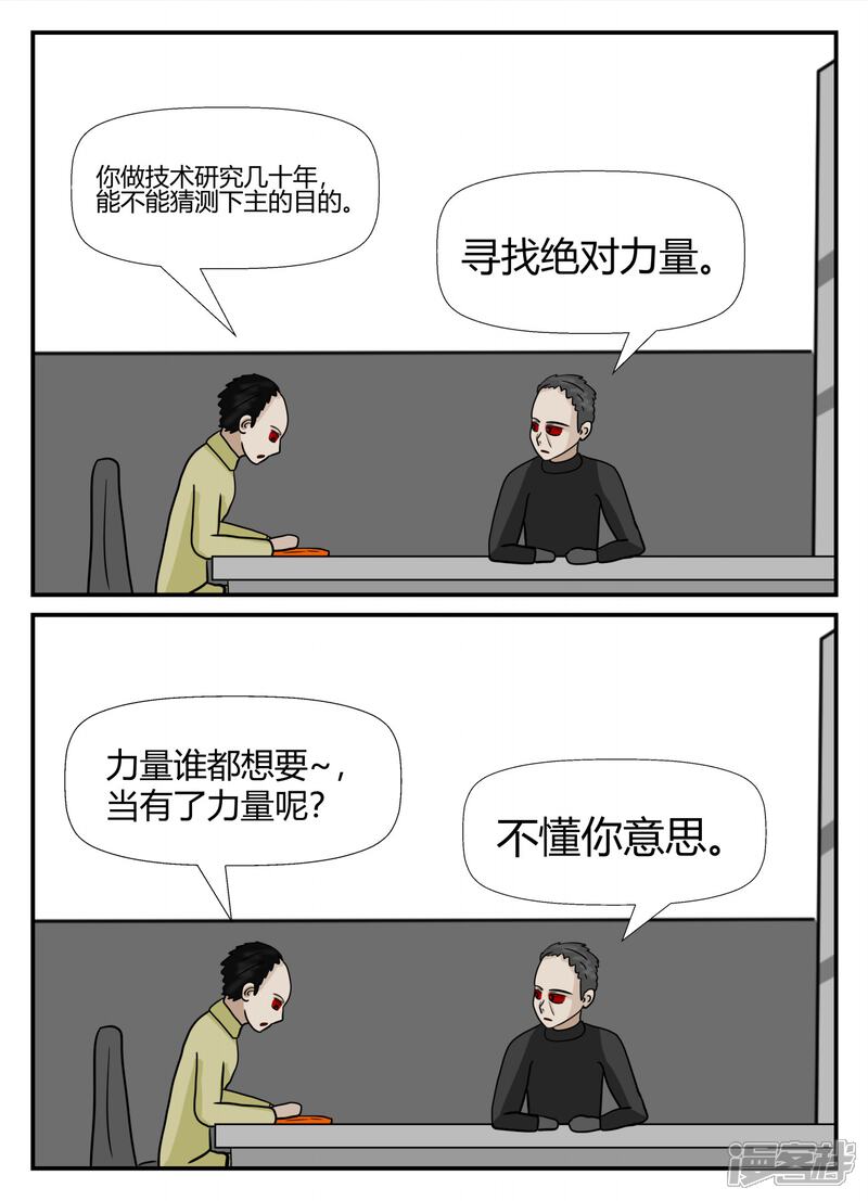 第181页