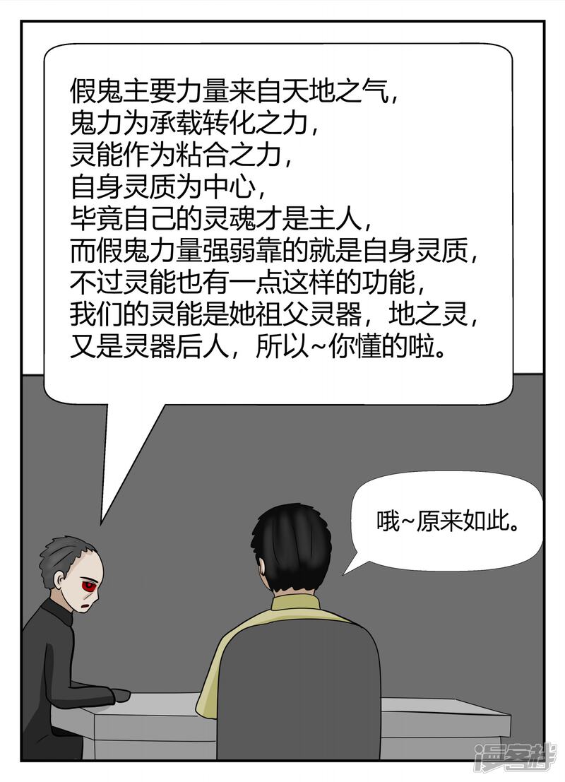第184页
