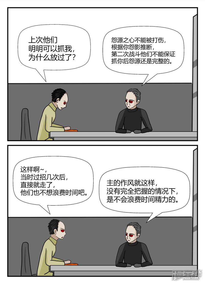 第185页