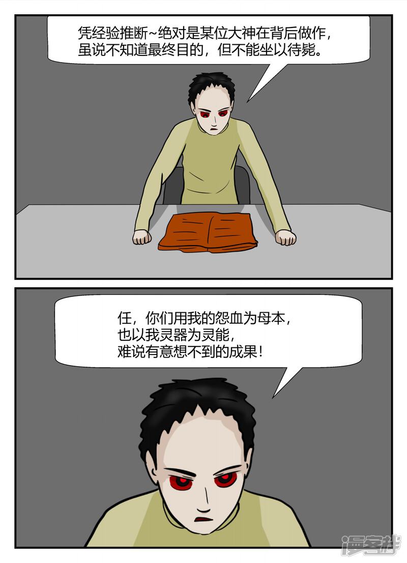 第187页