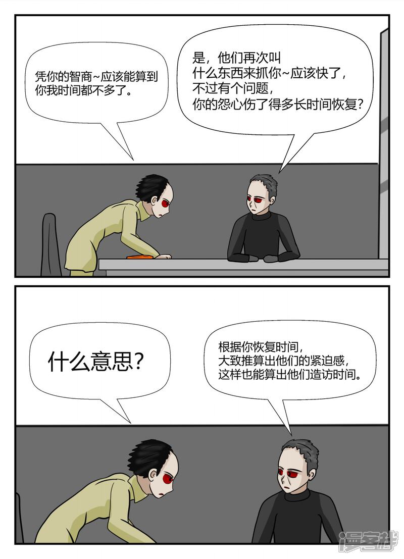 第189页
