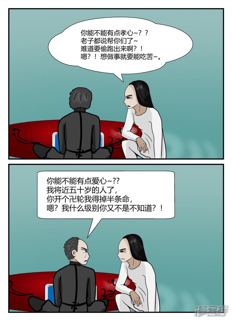 第94页