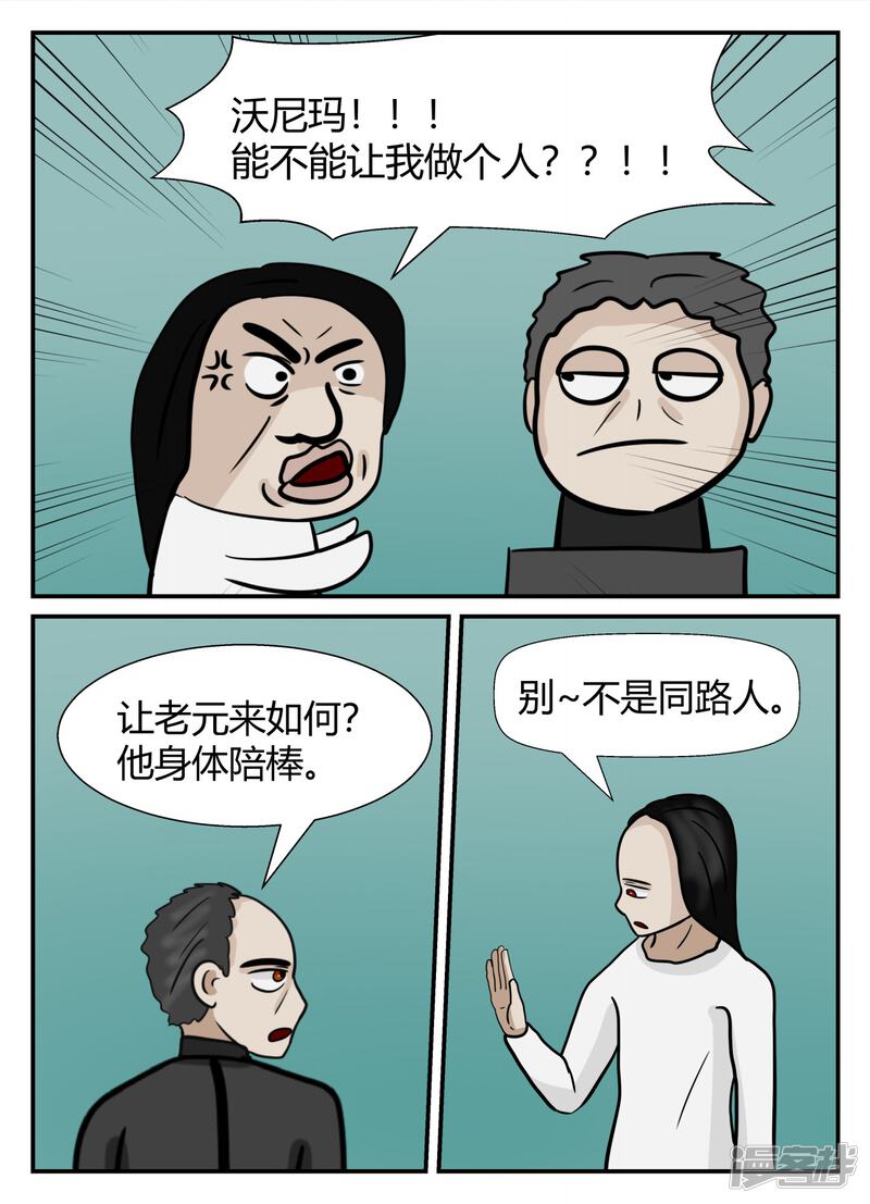 第96页