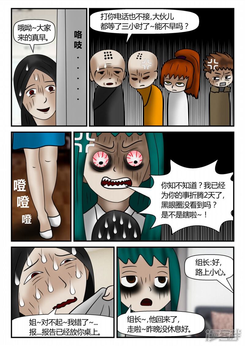 第125页