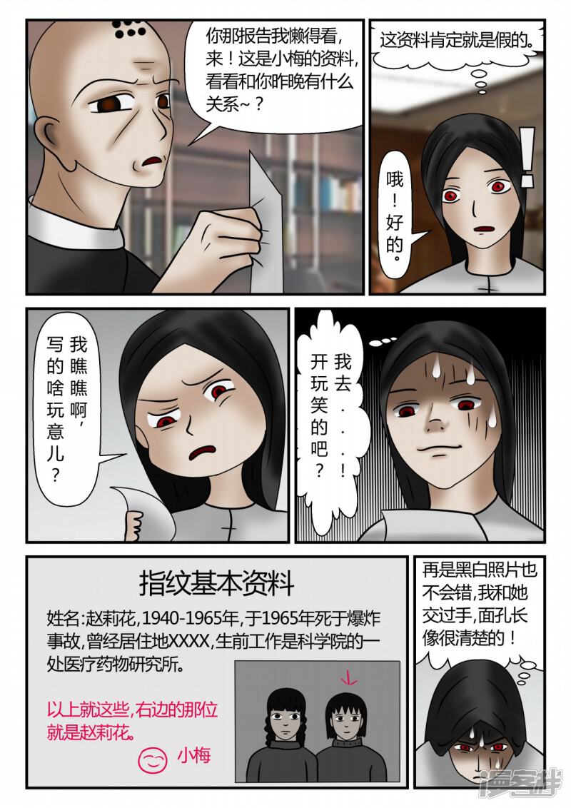 第126页
