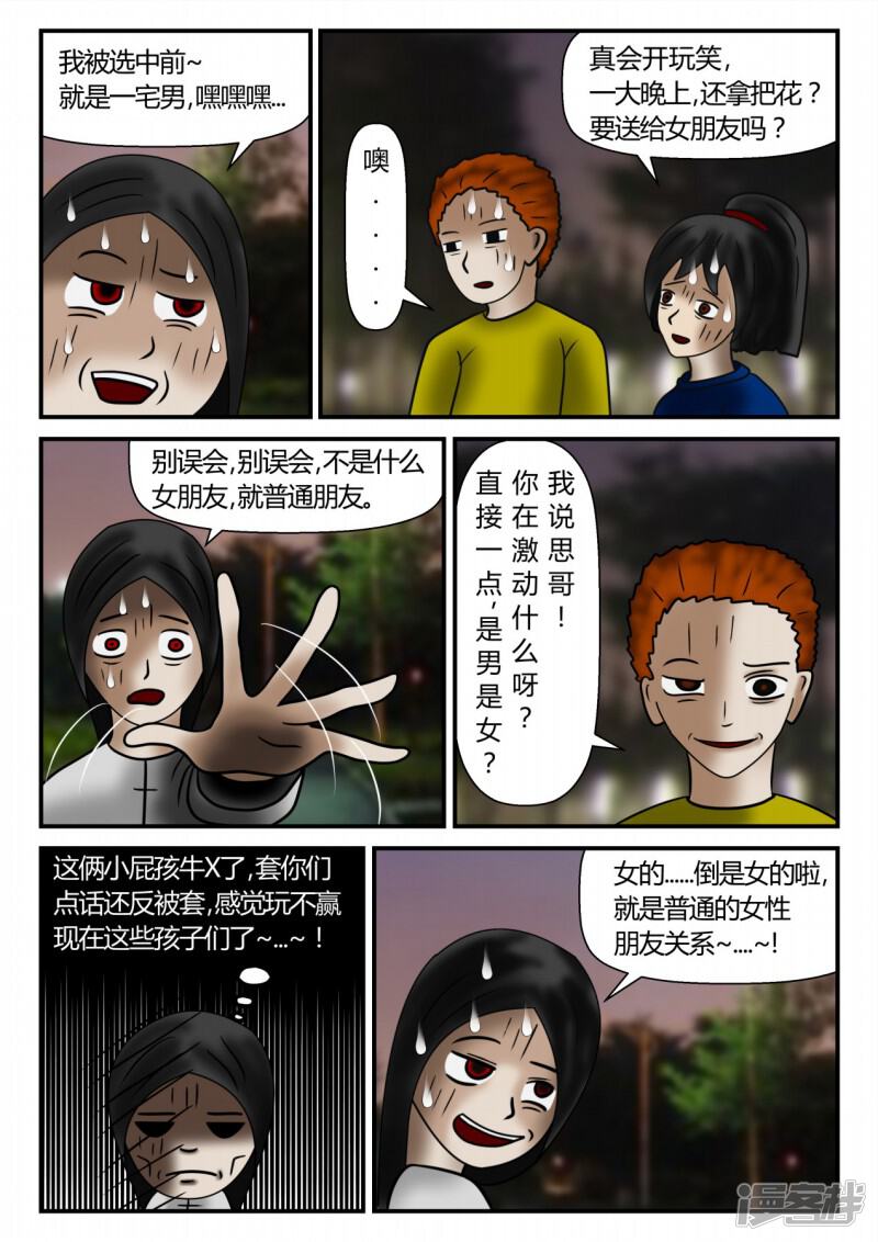 第141页