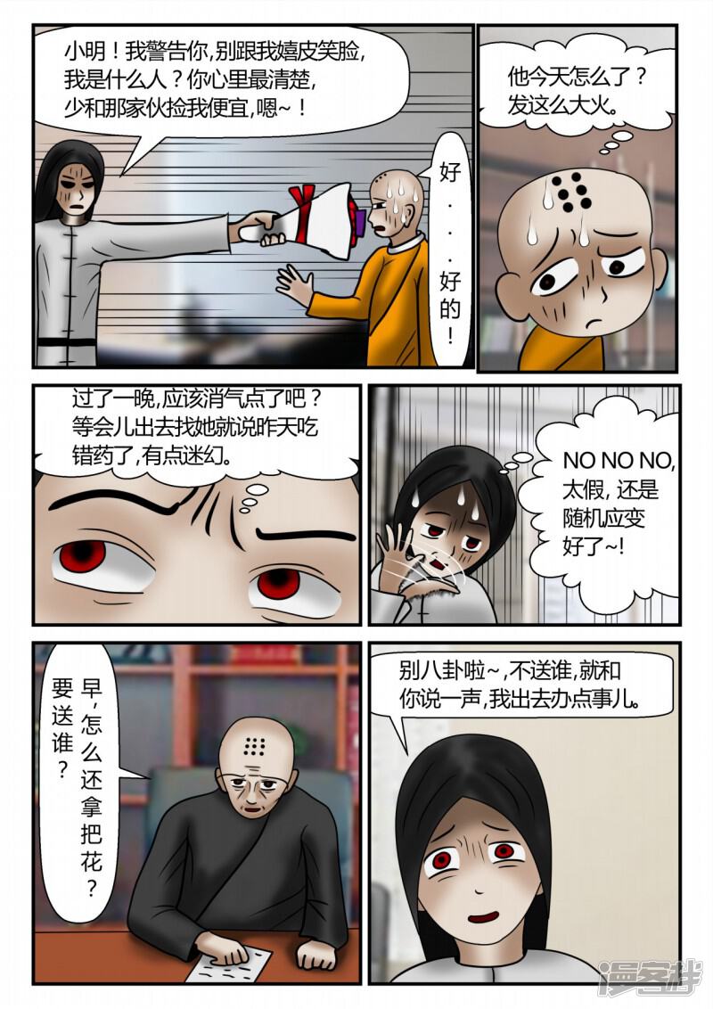 第150页