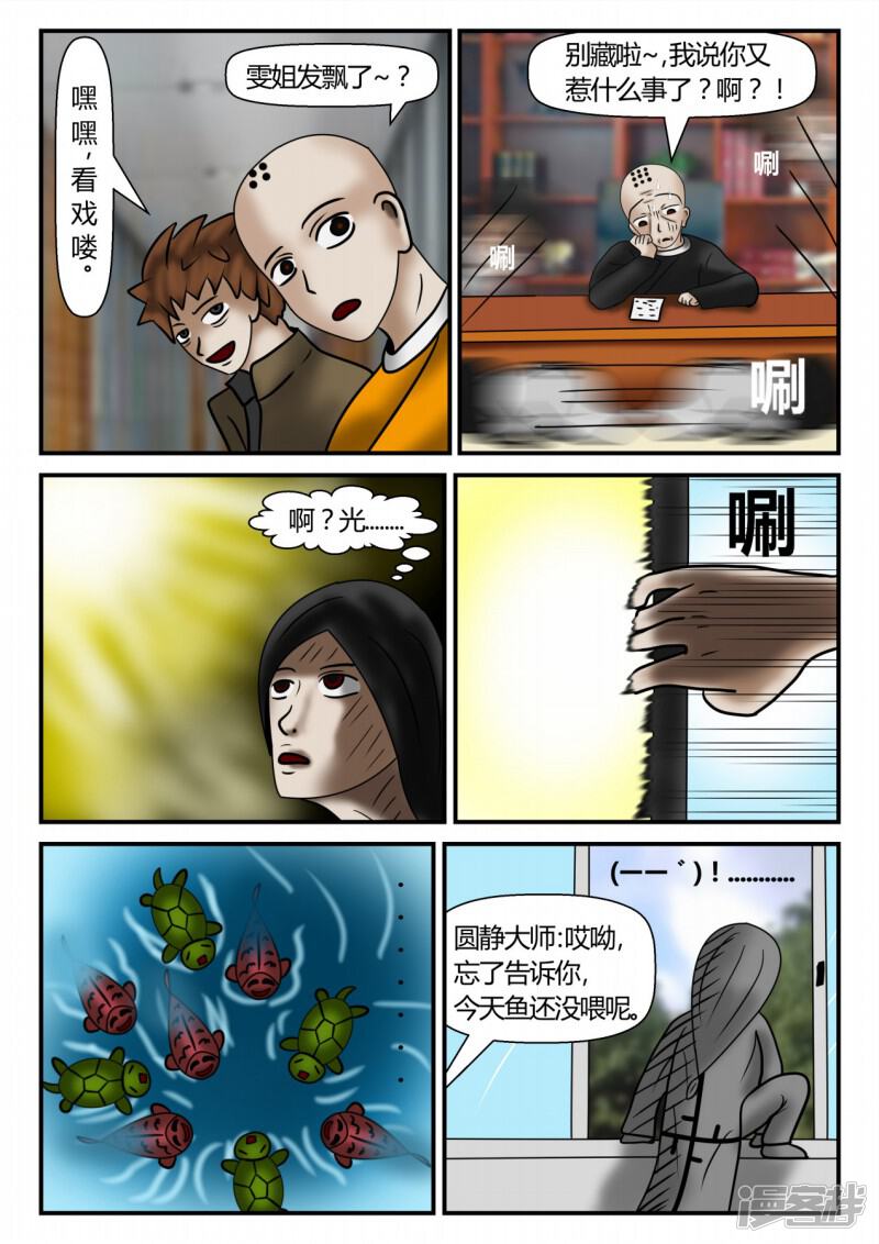 第152页