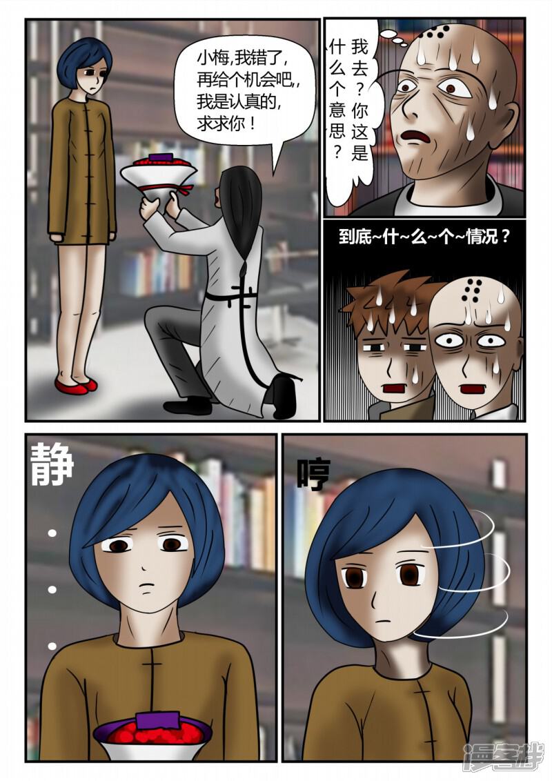 第155页