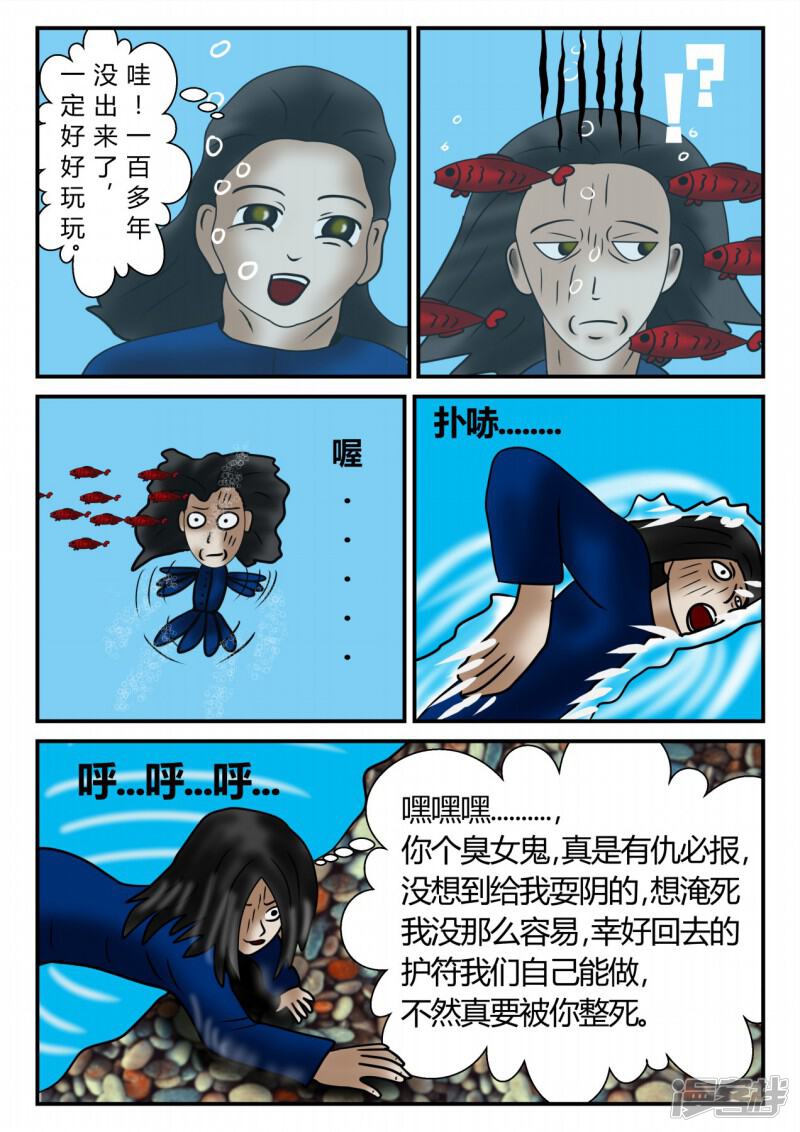 第177页