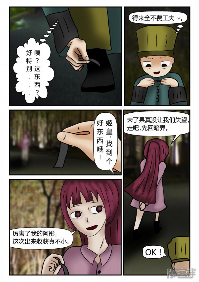 第62页