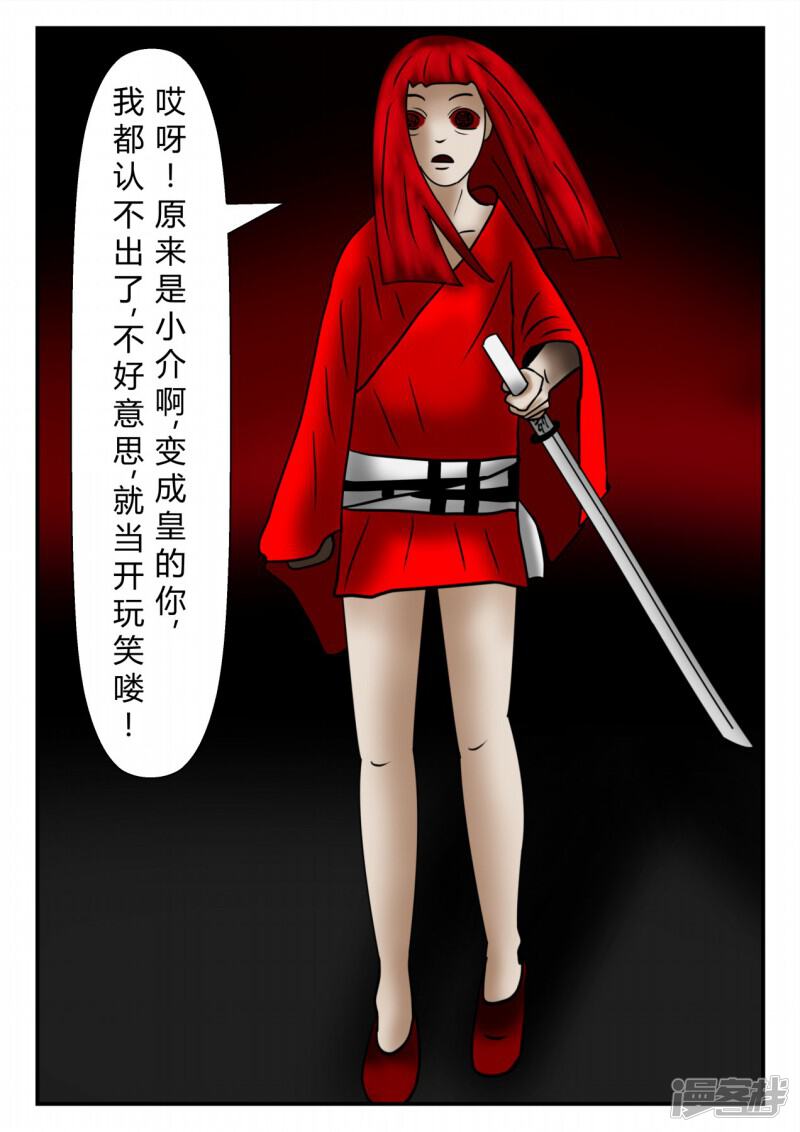 第100页