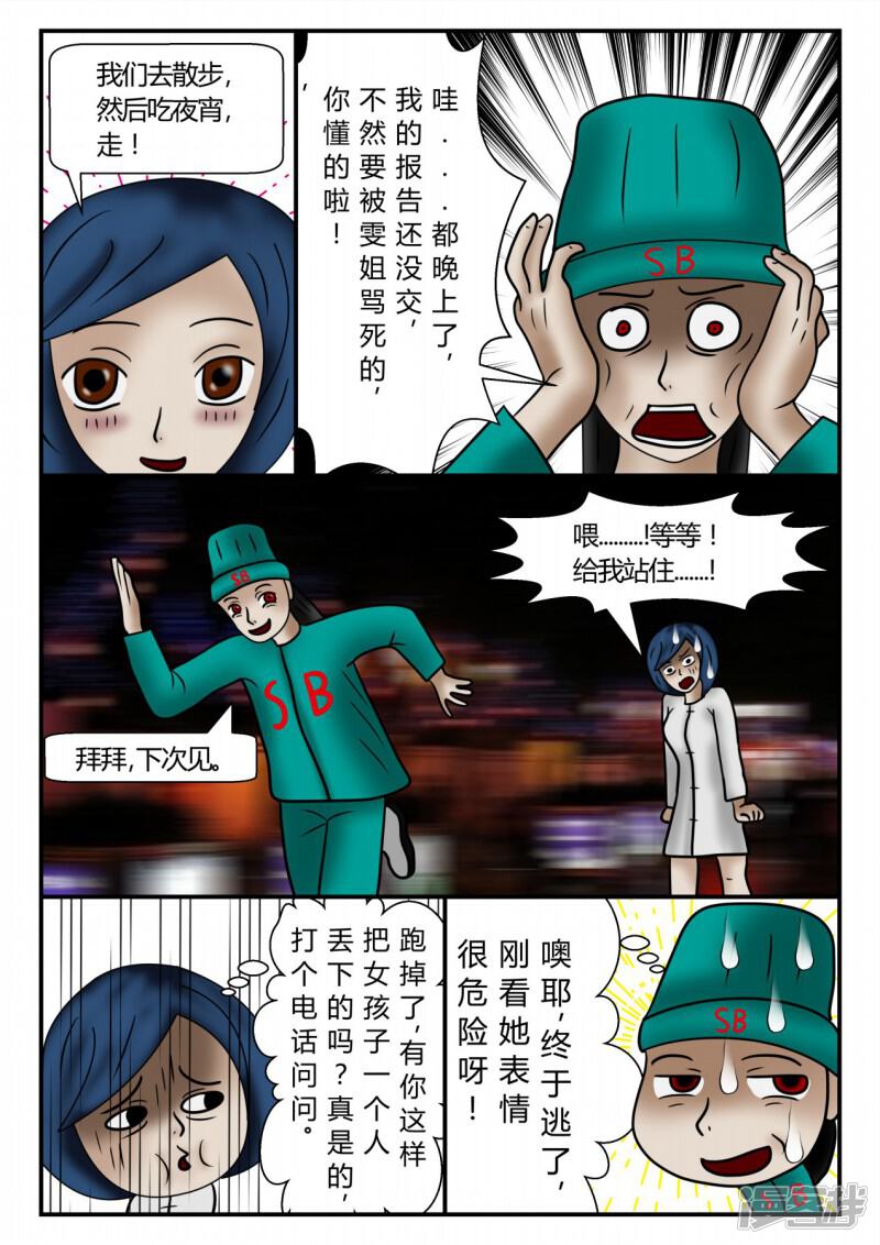 第125页