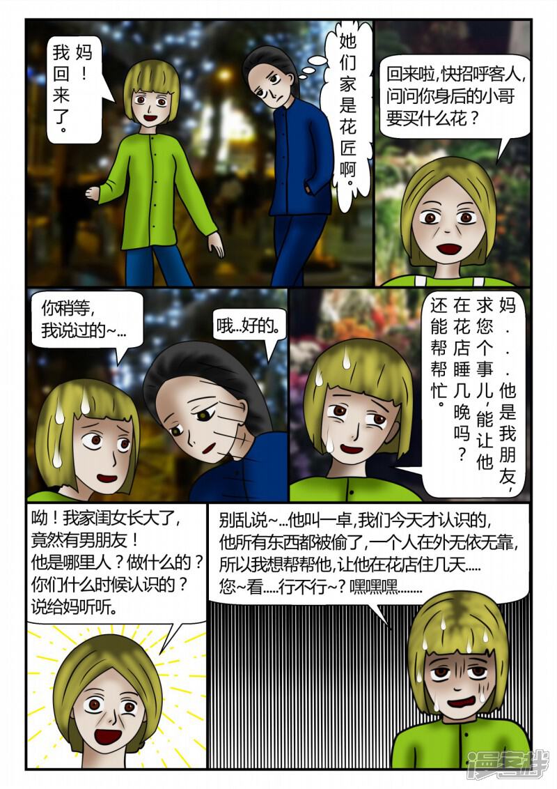 第126页