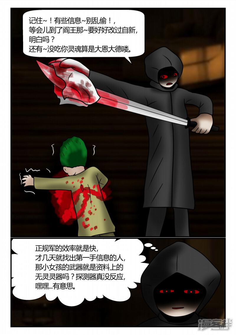 第135页