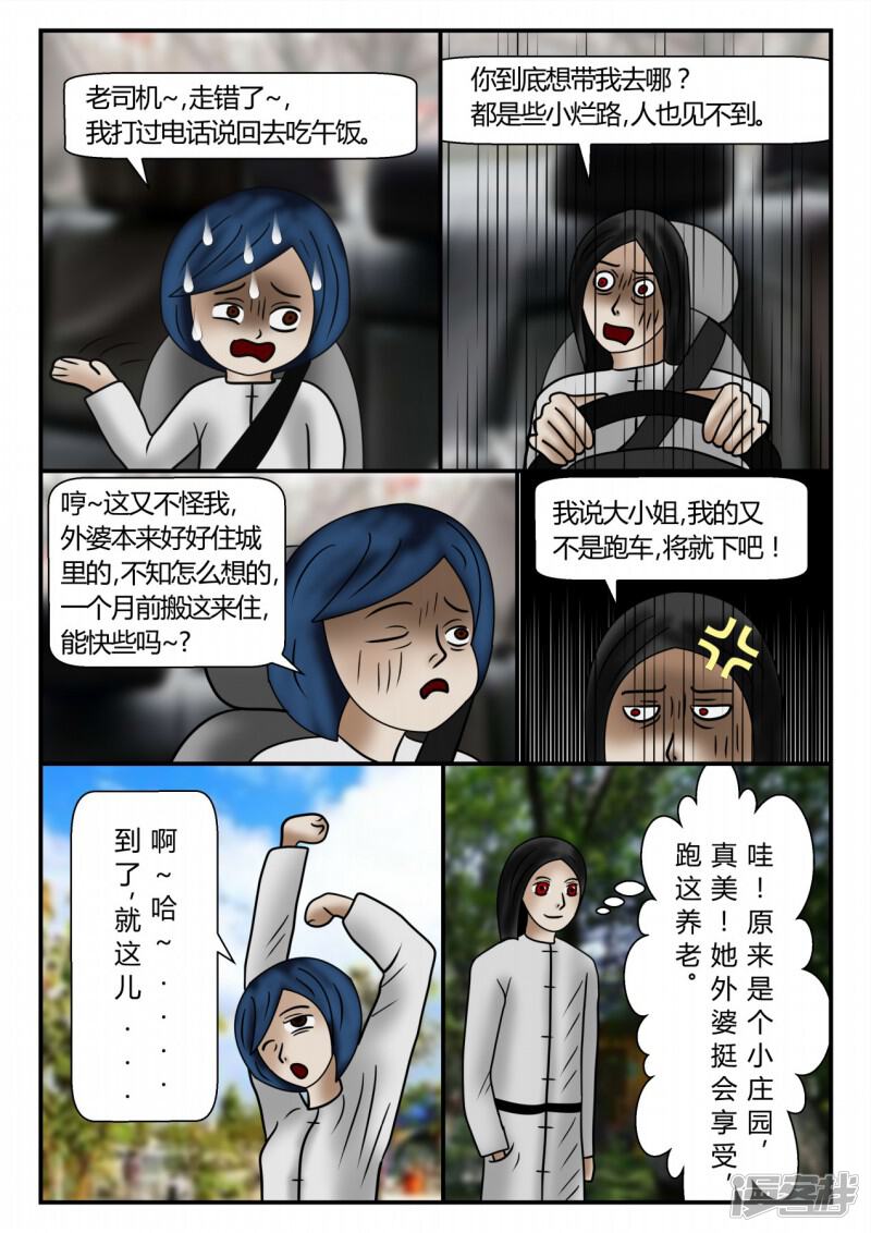 第155页