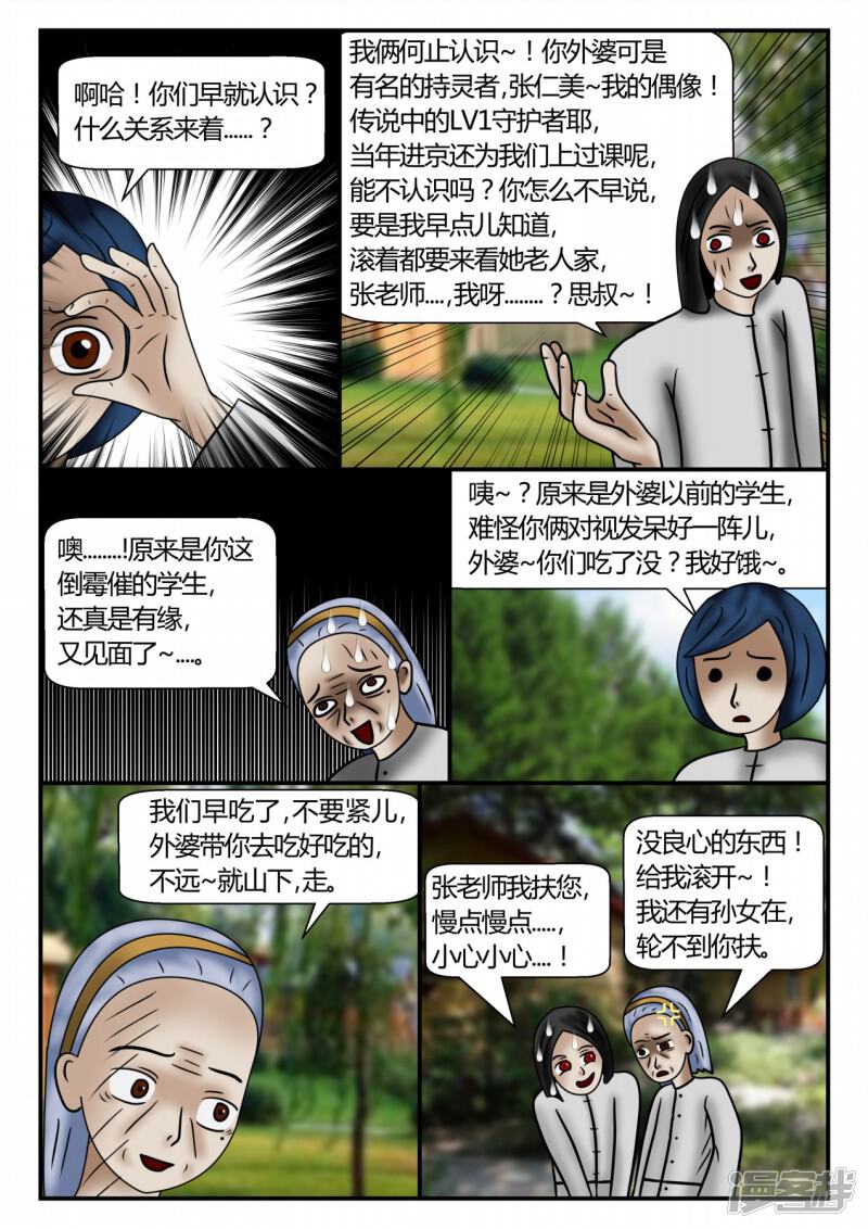 第162页