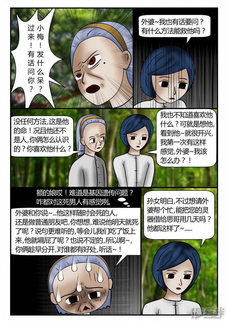 第168页