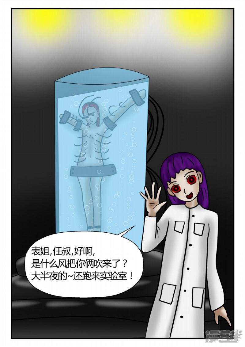 第57页