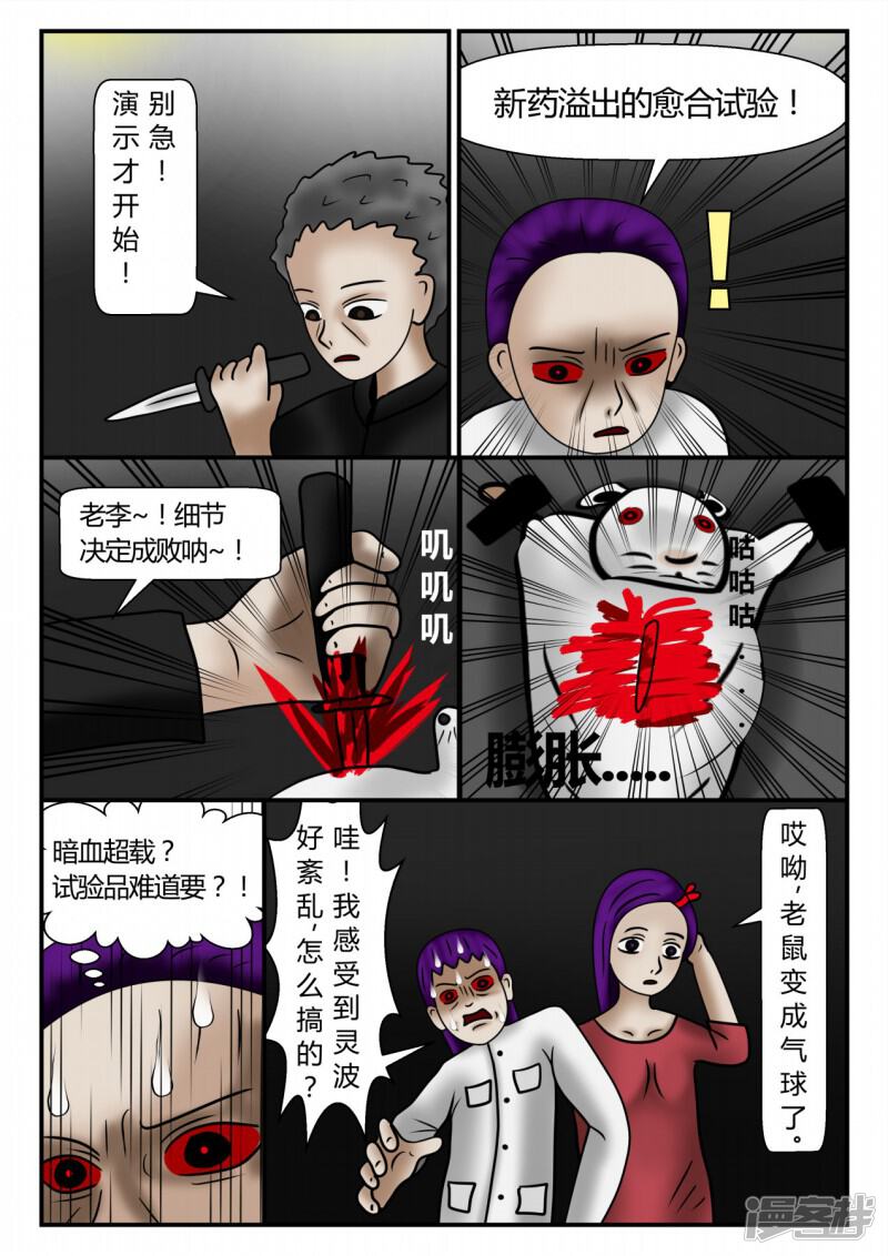 第62页