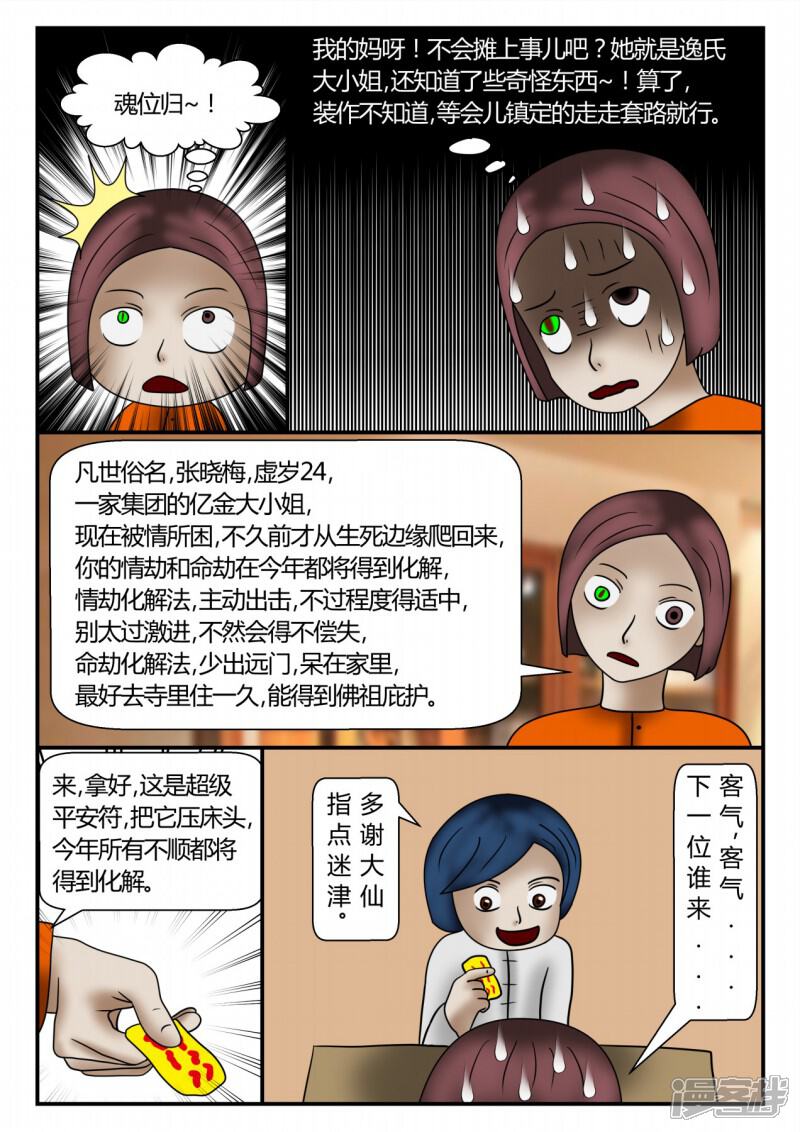 第126页