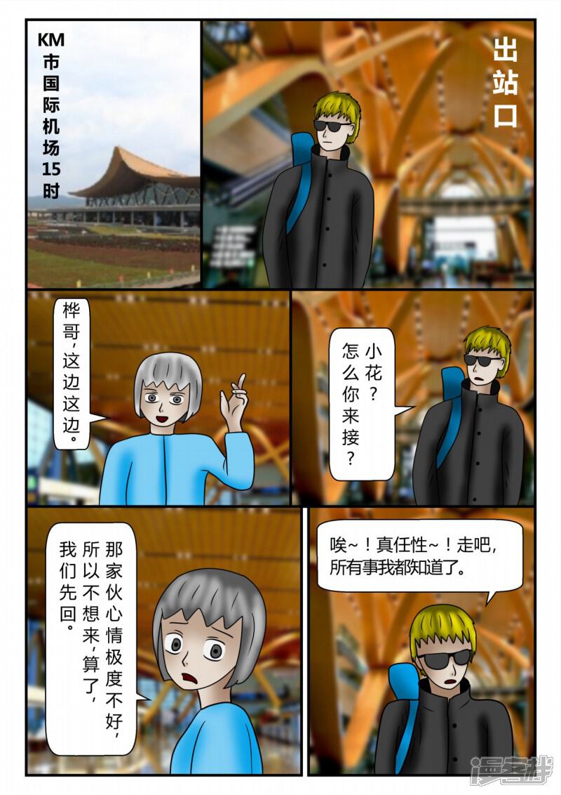 第152页