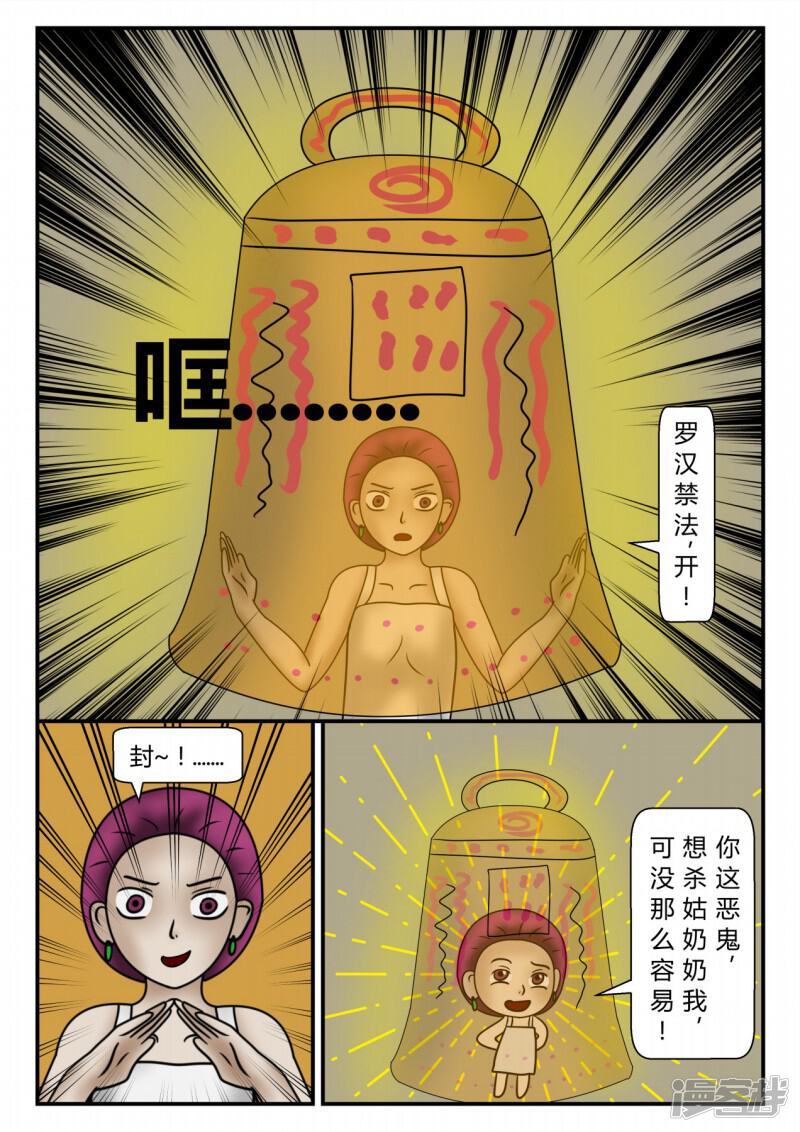 第186页