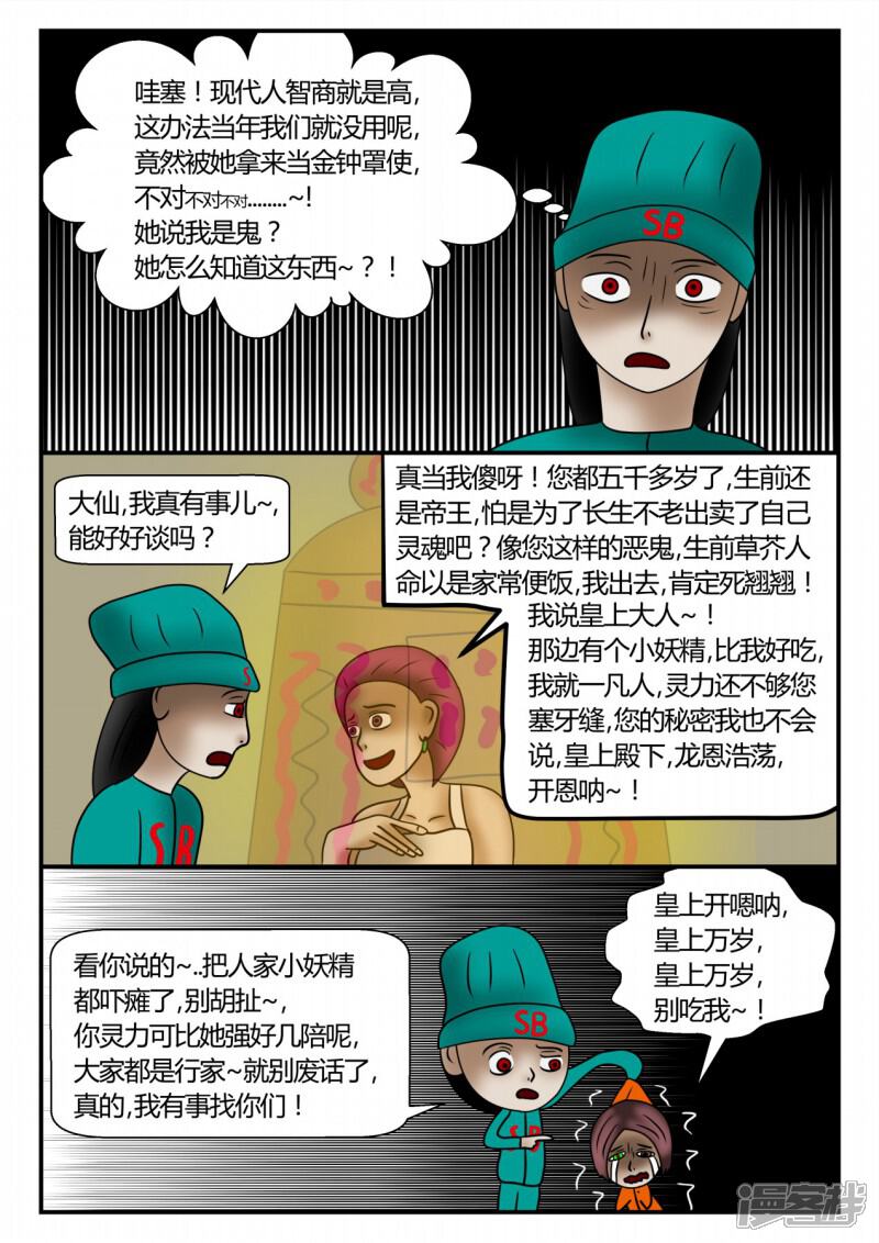 第187页
