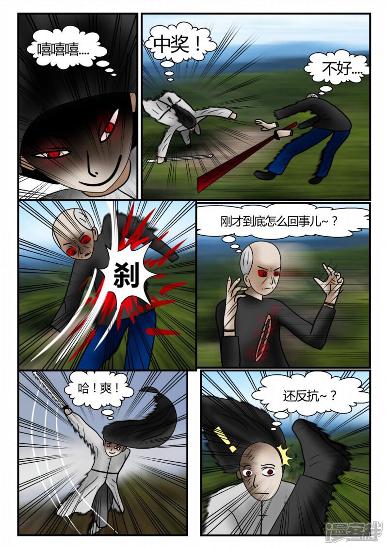 第40页