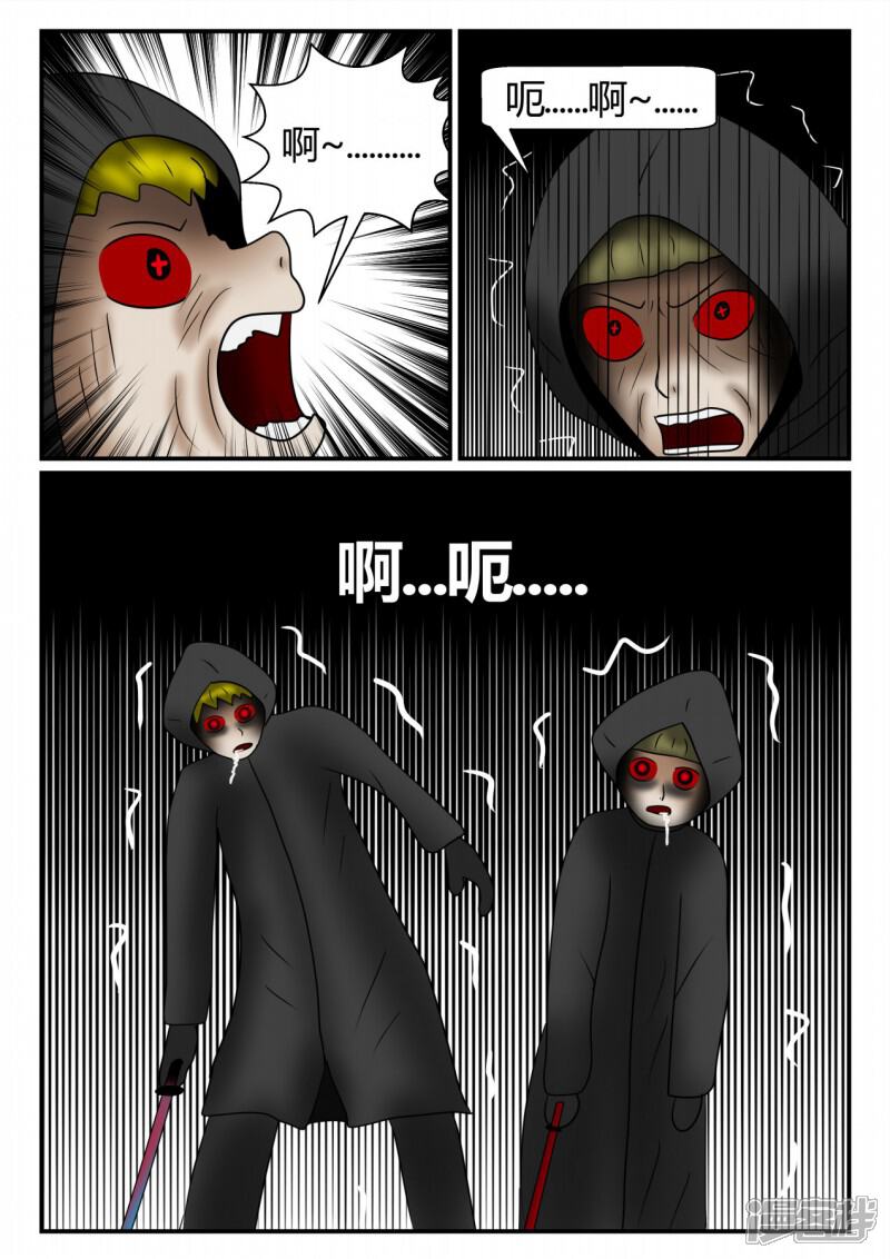 第107页