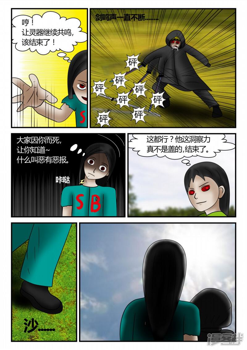 第128页