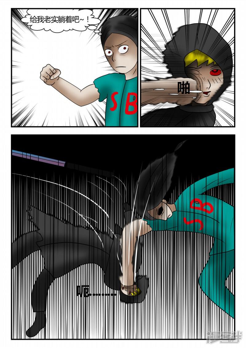 第129页