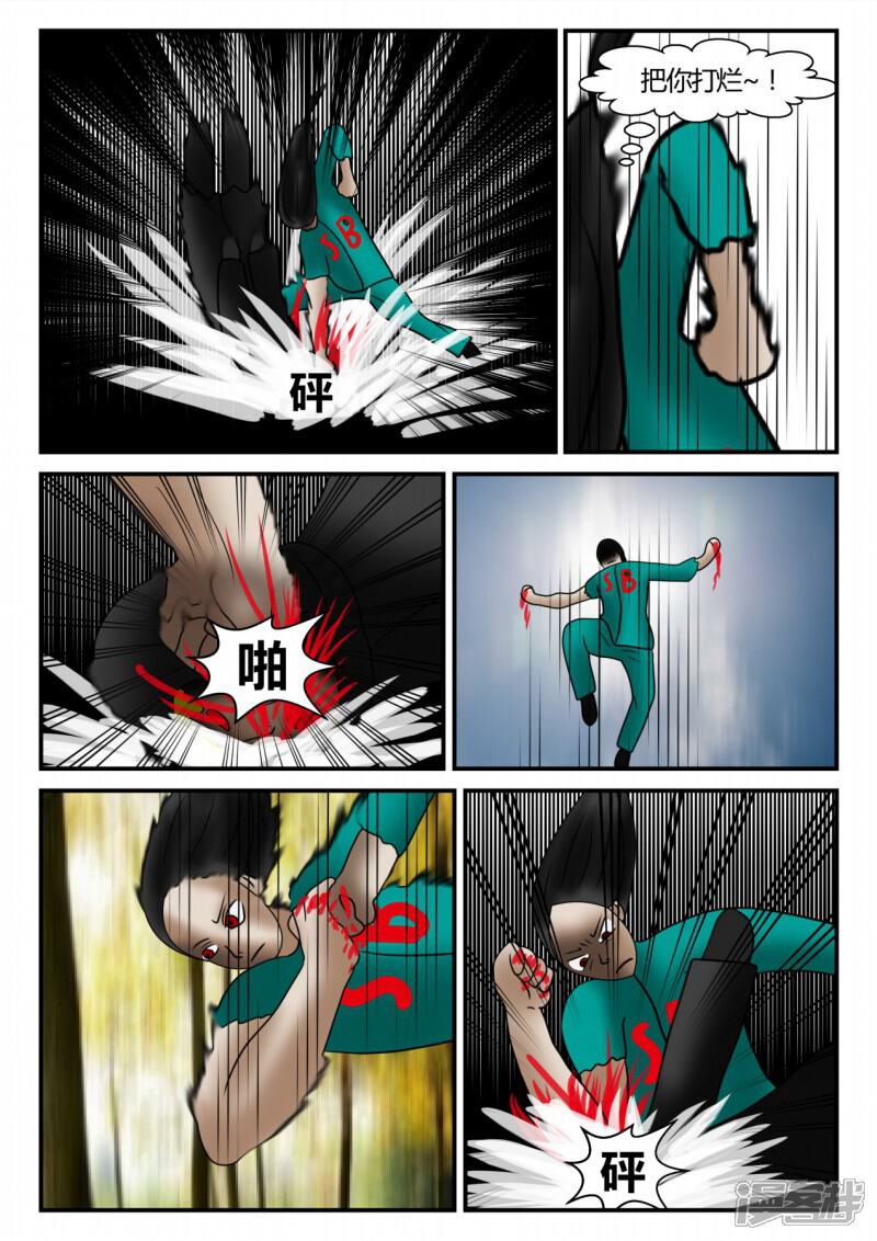 第130页