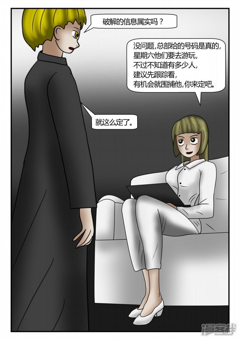 第49页