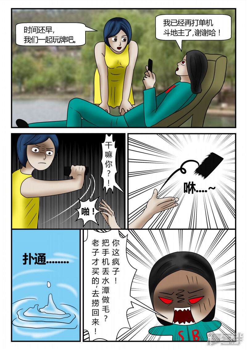 第57页