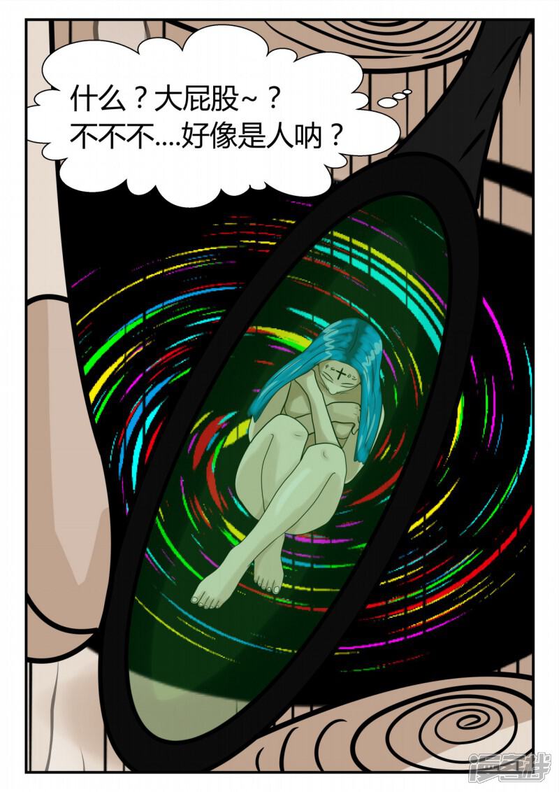第107页