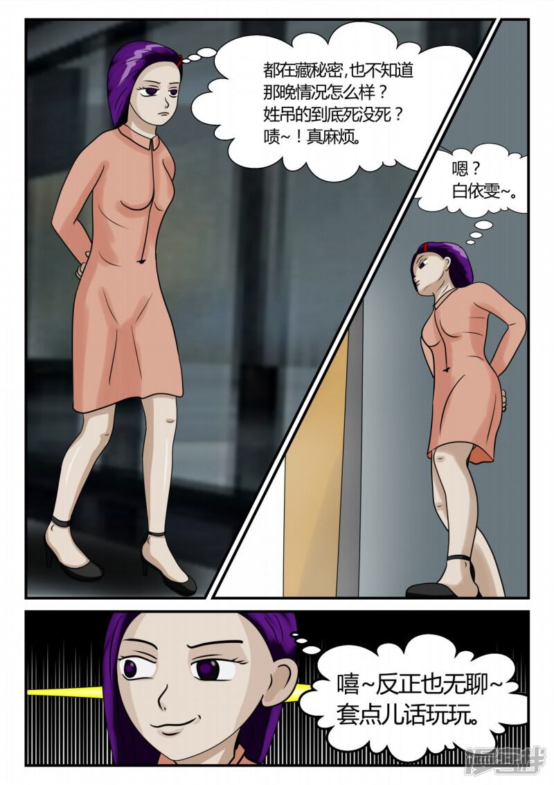第127页