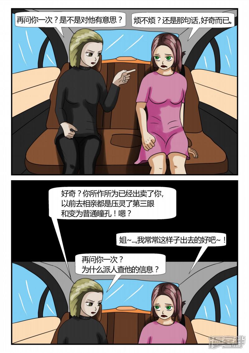 第132页