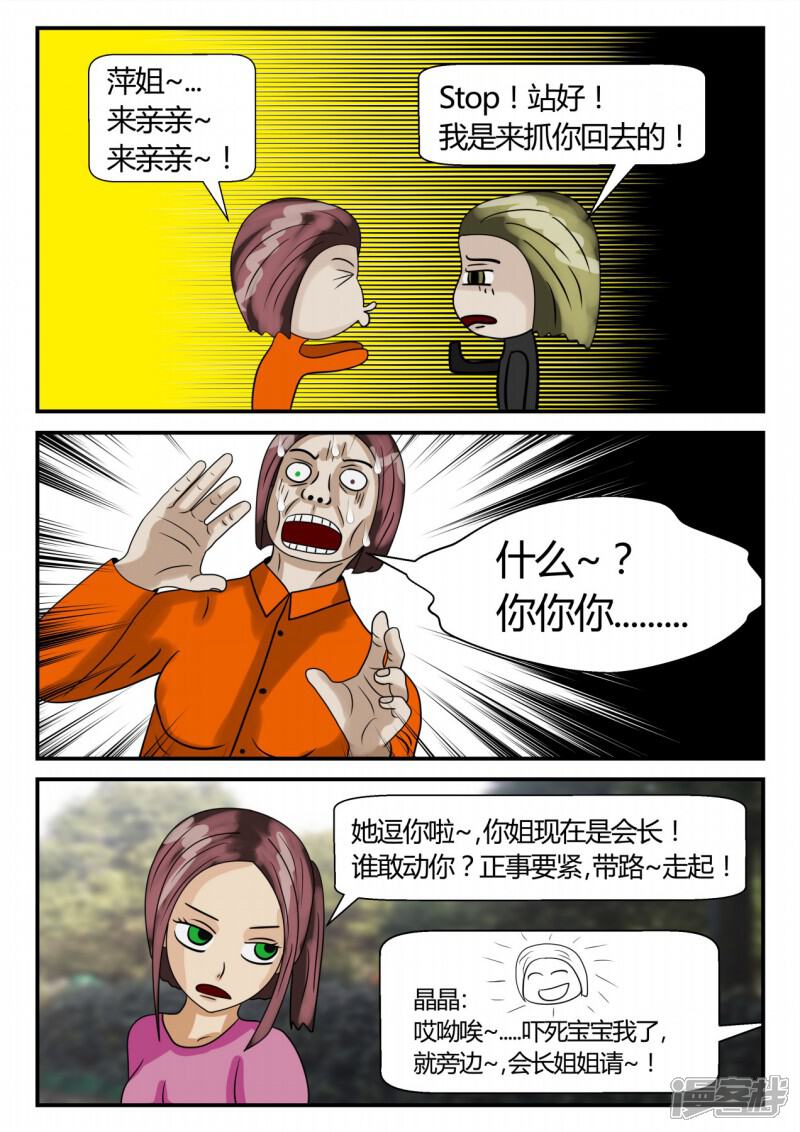 第135页