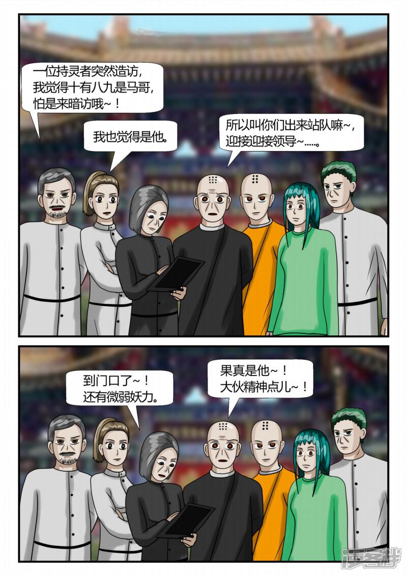 第137页