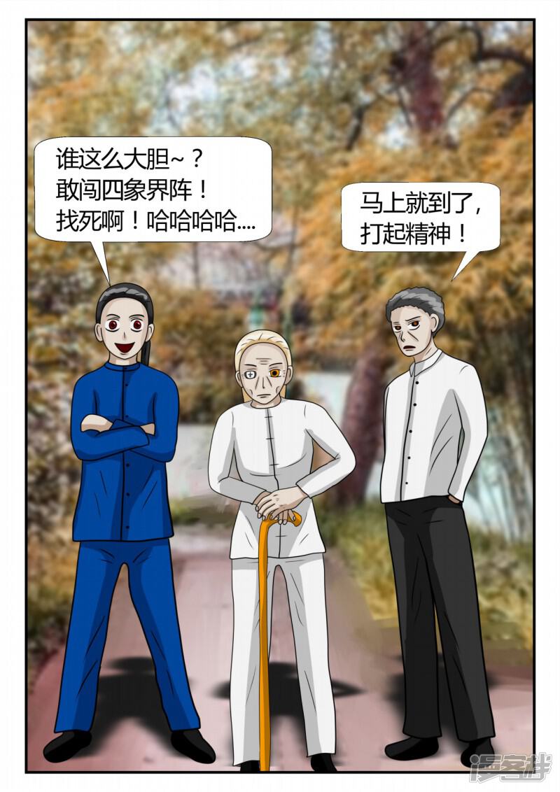 第150页