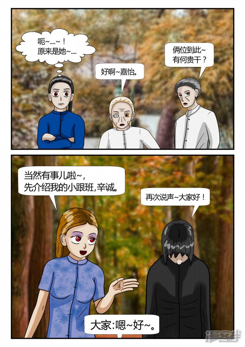 第152页