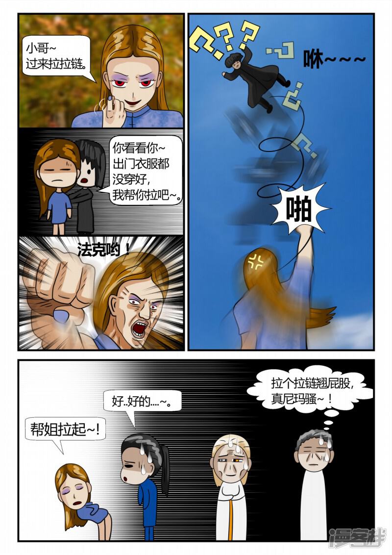 第153页