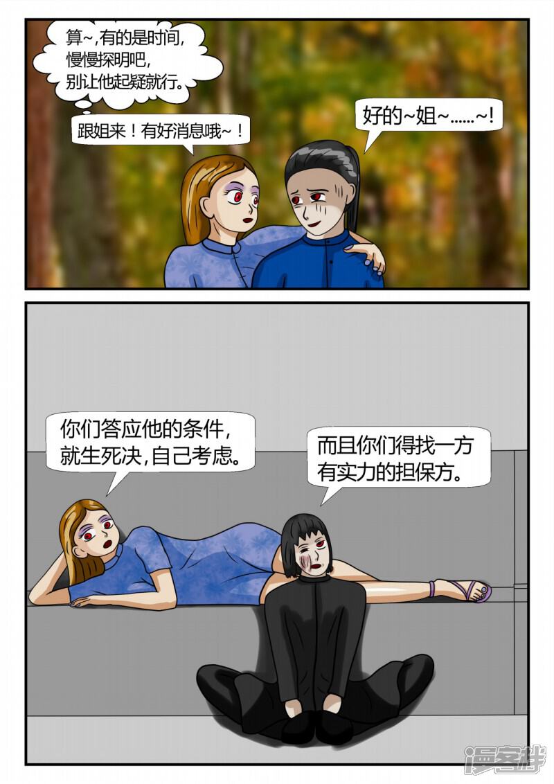 第156页