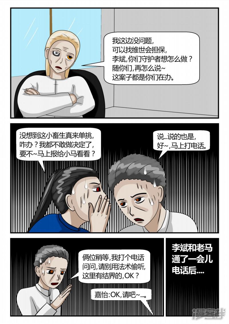 第157页