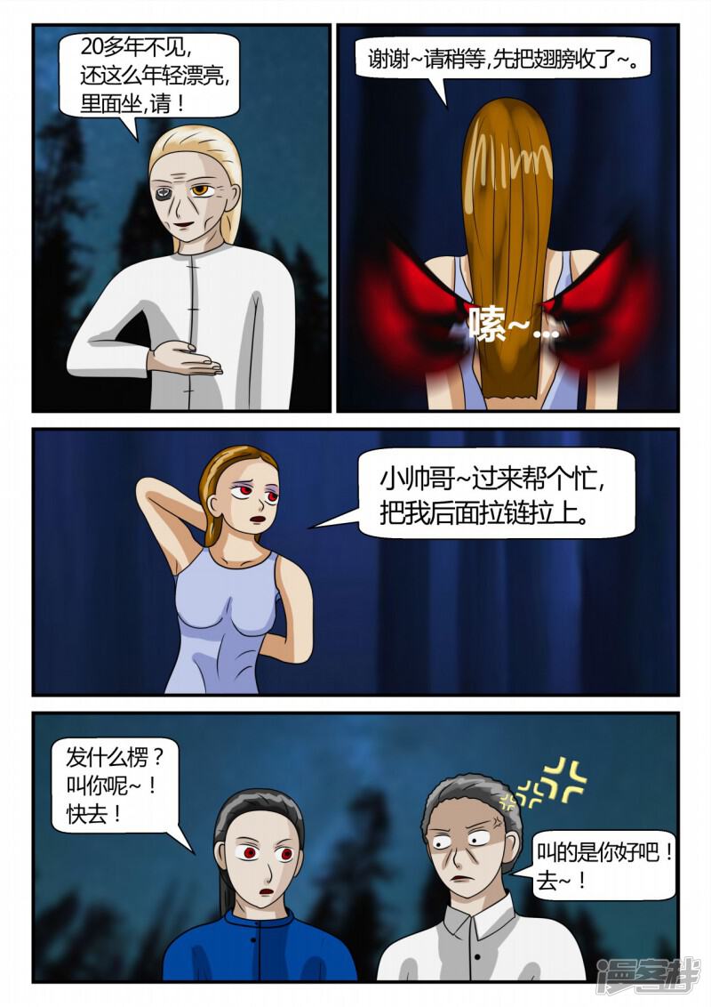 第40页